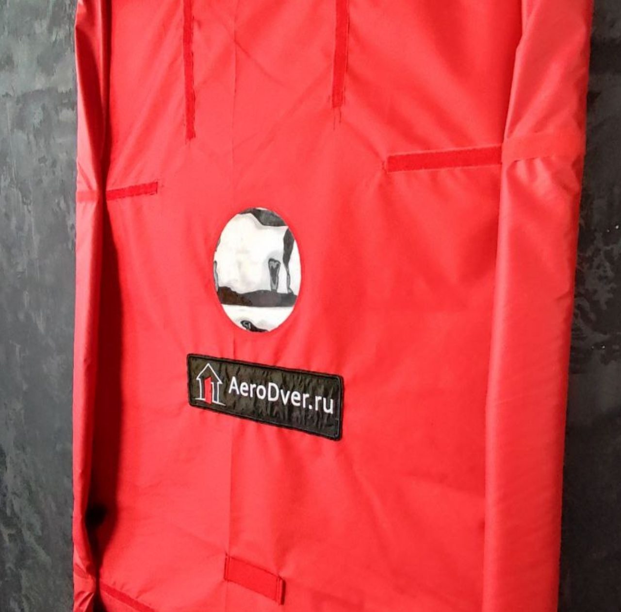 Технадзор в Одинцово